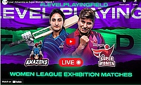 Live | Women's League Exhibition | Amazons vs Super Women | Match 1